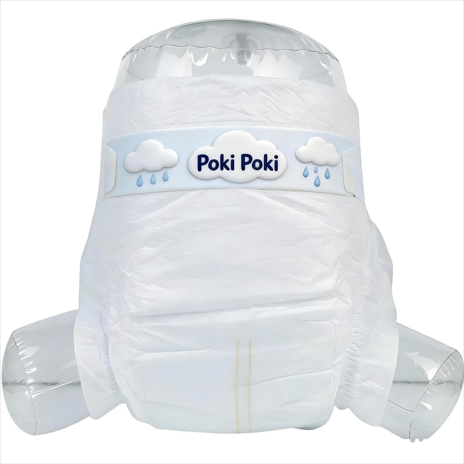 Ultra-thin Japanese Absorbent SAP With American Fluff Pulp Disposable Baby Diapers / Babies Nappies