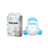 Japanese High Quality Ultra Absorption Disposable Baby Diaper Nappies / Babies Nappy / Baby Pants