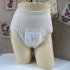 European USA Standard Top Quality Ultra Absorbent Menstrual Sleeping Pants / Period Sleepy Panties for Heavy Flow