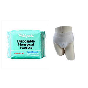Japanese High Quality Ultra Absorbent Ladies Menstrual Period Sanitary Pants / Menstruation Periodic Panties