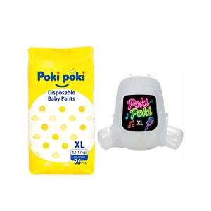 Japanese High Quality Grade A Pull-up Baby Diapers / Baby Pants for Toddlers Boys & Girls