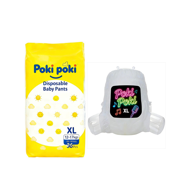 Japanese High Quality Grade A Pull-up Baby Diapers / Baby Pants for Toddlers Boys & Girls