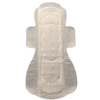 China Supplier Female Period Products Ladies Menstrual Sanitary Napkins