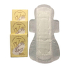 EU USA High Quality Grade A Female Sanitary Napkins