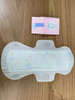 Feminine Soft Care Free Ladies Disposable Sanitary Napkin Pad For Women