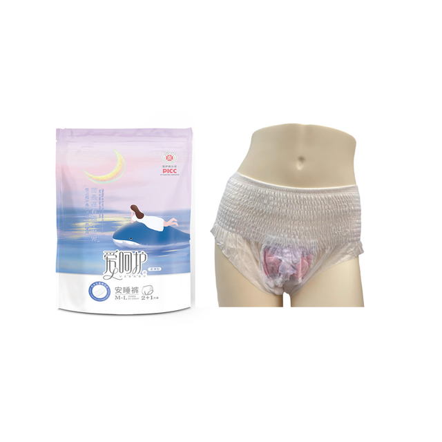 Women Monthly Period Menstrual Care Disposable Sanitary Napkin Pants For Ladies