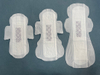 Menstrual Period 290mm Night Use Overnight Comfortable Ladies Sleepy Sanitary Pads
