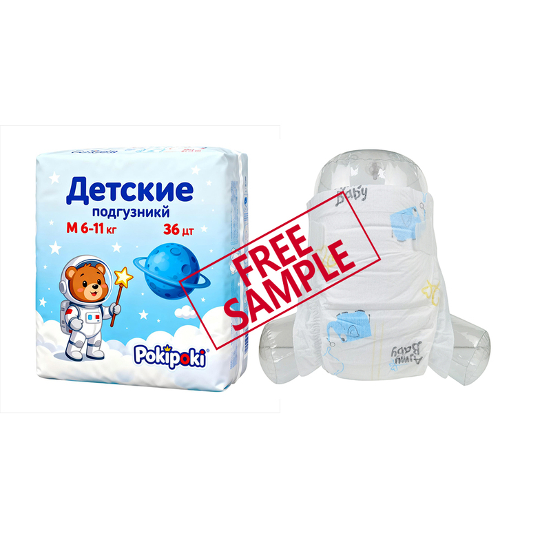Professional China Manufacturer Wholesale Good Quality Low Price Disposable Baby Diaper Nappies