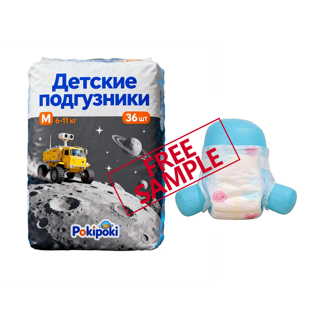 Ultra Soft Cotton Top Surface Velcro Tape Disposable Babies Diapers for Infants
