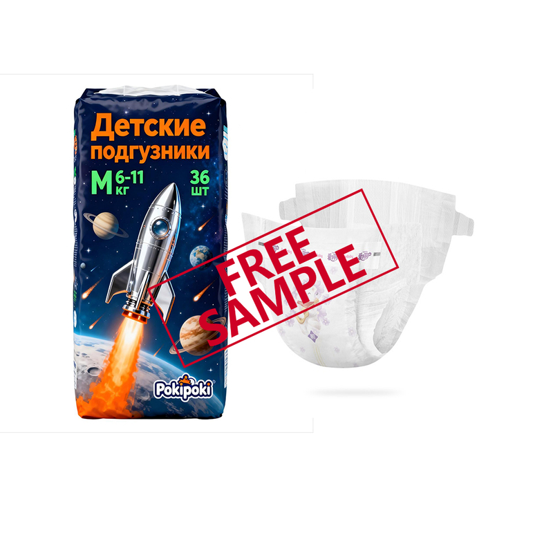 Various Size Newborn NB S M L XL Disposable Baby Care Pamper Diapers For Babies