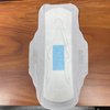 Pack of 8 Night Use 290mm Winged Ladies Disposable Menstrual Sanitary Pads with Blue Anion Chip