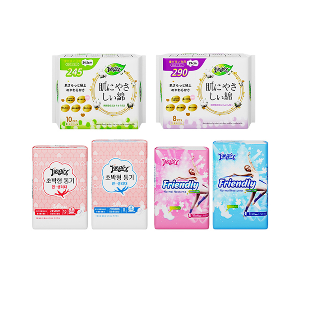 High End Gift Box Packaging Hygienic Care 280mm 290mm Feminine Menstrual Sanitary Napkins