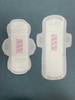 Day Use Ultra-thin Feminine Hygienic Care Menstrual Sanitary Towels / Sanitary Napkins / Sanitary Pads