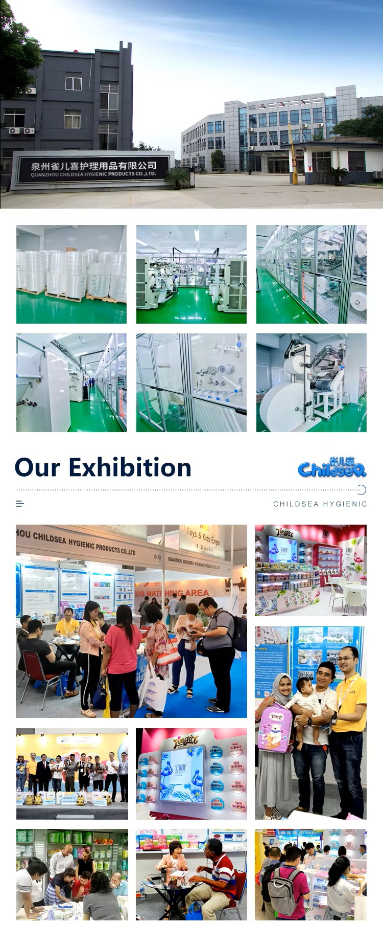 Professional China Factory for Ultra Long Super Absorbent 360mm Ladies Disposable Sanitary Napkins