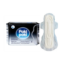 Ultra Absorbent Cotton Soft Breathable 290mm Night Use Ladies Disposable Sanitary Pads