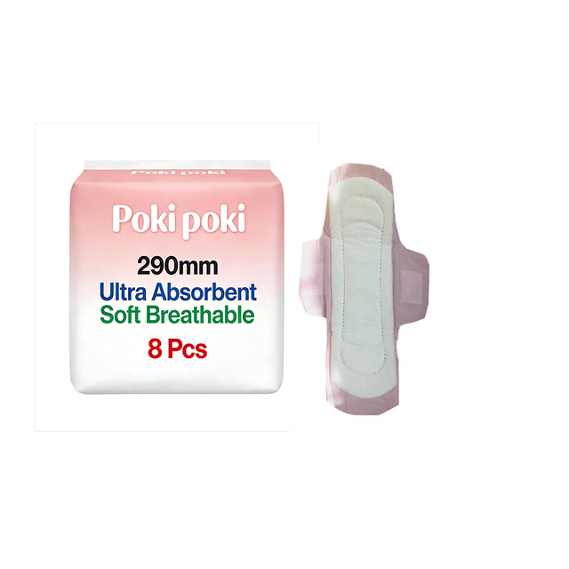 Irritation Free & Chlorine Free Night Use 290mm Cotton Soft Sanitary Napkins / Women Pads No Chip