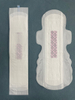 Super Long High Absorption Menstrual Sanitary Napkins