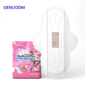 Night Time Sleepy Menstrual Periodic Herbal Wormwood Chip Sanitary Napkins 