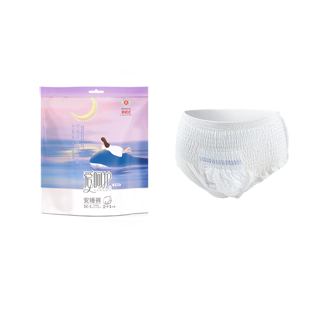 Female Care Ladies Menstrual Period Disposable Panties for Women And Teens