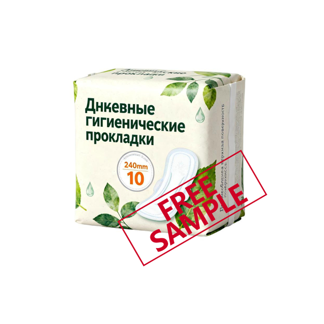 Customized Private Label High Absorption Ladies Disposable Sanitary Towels for Russia