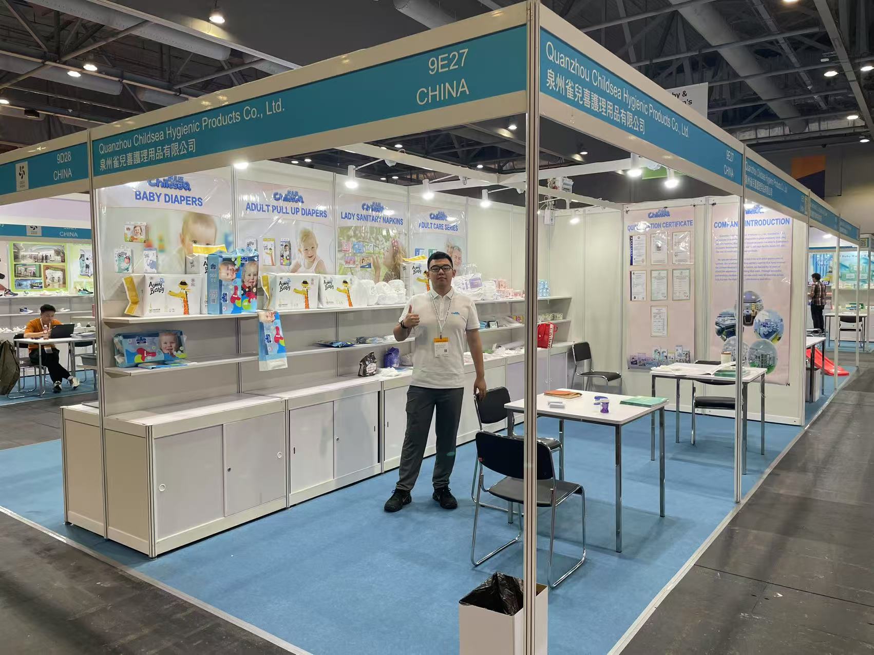 Baby care & feminine care products in Hongkong