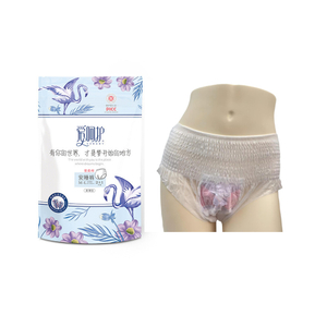 Premium Quality Maxi Super Absorbent Ladies Disposable Menstrual Panties Manufacturer in China
