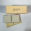 Daily Vaginal Blood Care Anti-bacterial 160mm Wingless Ladies Menstrual Disposable Sanitary Pads