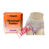 OEM ODM Competitive Price Ladies Menstrual Period Heavy Flow Sanitary Panties