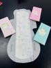 EU Certified China Manufacturer Supply And Wholesale Best Price Ladies Menstrual Sanitary Pads
