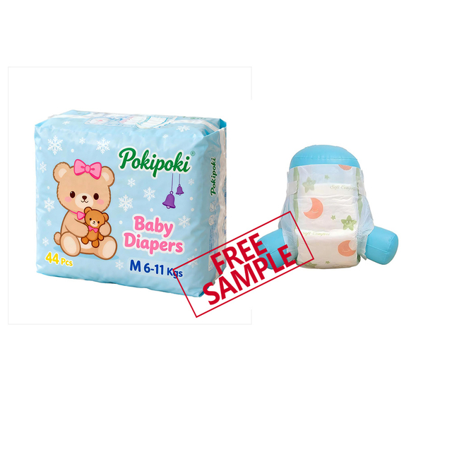 Customized Private Label Cotton Soft Comfort Babies Disposable Diapers