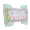 Professional China Quanzhou Manufacturer For Daddy Love Disposal Baby Diaper Nappies For Africa