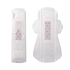 China Fujian Quanzhou Manufacturer for Portable Box Packing Women Menstrual Sanitary Pads