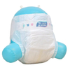 Economical Pack Affordable Cheapest Price Disposable Baby Diapers Nappies for Customers