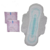 Medical Grade Highly Absorbent Odor Free Ladies Menstrual Sanitary Napkins / SanitaryTowels / Lady Pads