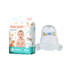 Ultra Soft Skin Friendly Disposable Baby Diaper / Babies Nappy With Velco Tape / Magic Tape