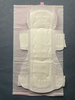 Grade A Anti-bacterial Healthy Ladies Disposable Sanitary Towels 