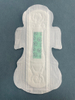 Night Use Anti-bacterial Skin Friendly Winged Disposable Sanitary Napkins