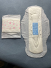 China Factory Stock Available 290mm Night Use Thick Women's Sanitary Napkins Pads