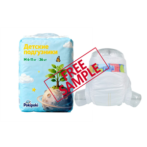 OEM ODM China Manufacturer Wholesale Economical Pack Baby Diaper Nappies for Russia
