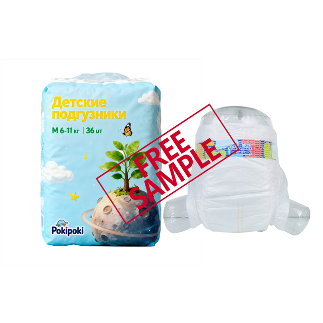 OEM ODM China Manufacturer Wholesale Economical Pack Baby Diaper Nappies for Russia