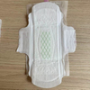 China Manufacturing Factory Wholesale Low Price Day Use Ladies Menstrual Periodic Sanitary Pads