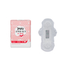Korean Packaging Premium Quality Ladies Series of Sanitary Pads for Day And Night Use