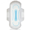 Daytime 245mm Blue Anion Chip Ladies Disposable Menstrual Sanitary Pads For Vietnam
