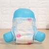 Ultra Soft Cotton Top Surface Velcro Tape Disposable Babies Diapers for Infants