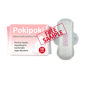 Daily Use 240mm 245mm Women's Disposable Sanitary Pads for Menstuation Period