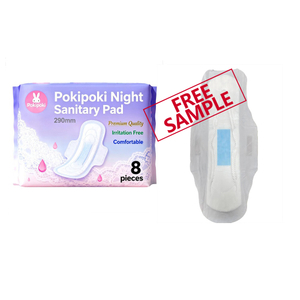 Pack of 8 Night Use 290mm Winged Ladies Disposable Menstrual Sanitary Pads with Blue Anion Chip