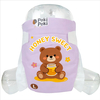Baby Care Products Unisex Disposable Babies Diapers for Infants Size S Small Mini