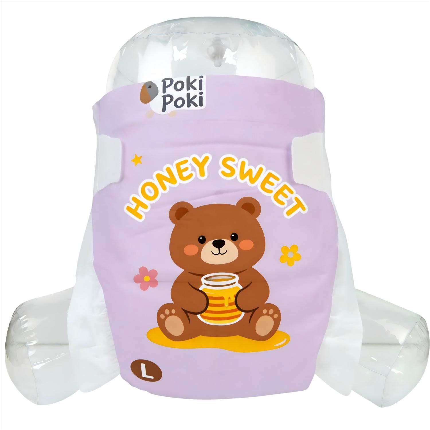 Baby Care Products Unisex Disposable Babies Diapers for Infants Size S Small Mini