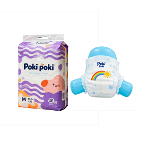 Japanese Premium Quality Ultra Absorbent Skin Friendly Cotton Soft Top Sheet Disposable Baby Diapers