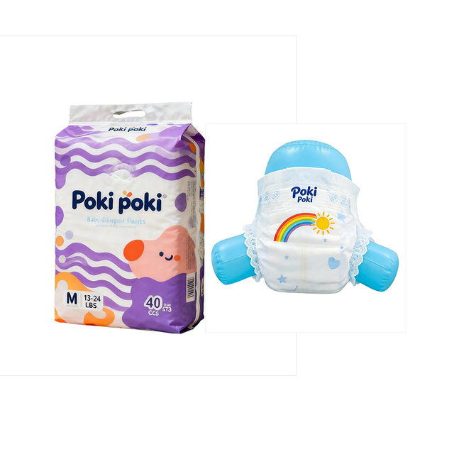 Japanese Premium Quality Ultra Absorbent Skin Friendly Cotton Soft Top Sheet Disposable Baby Diapers